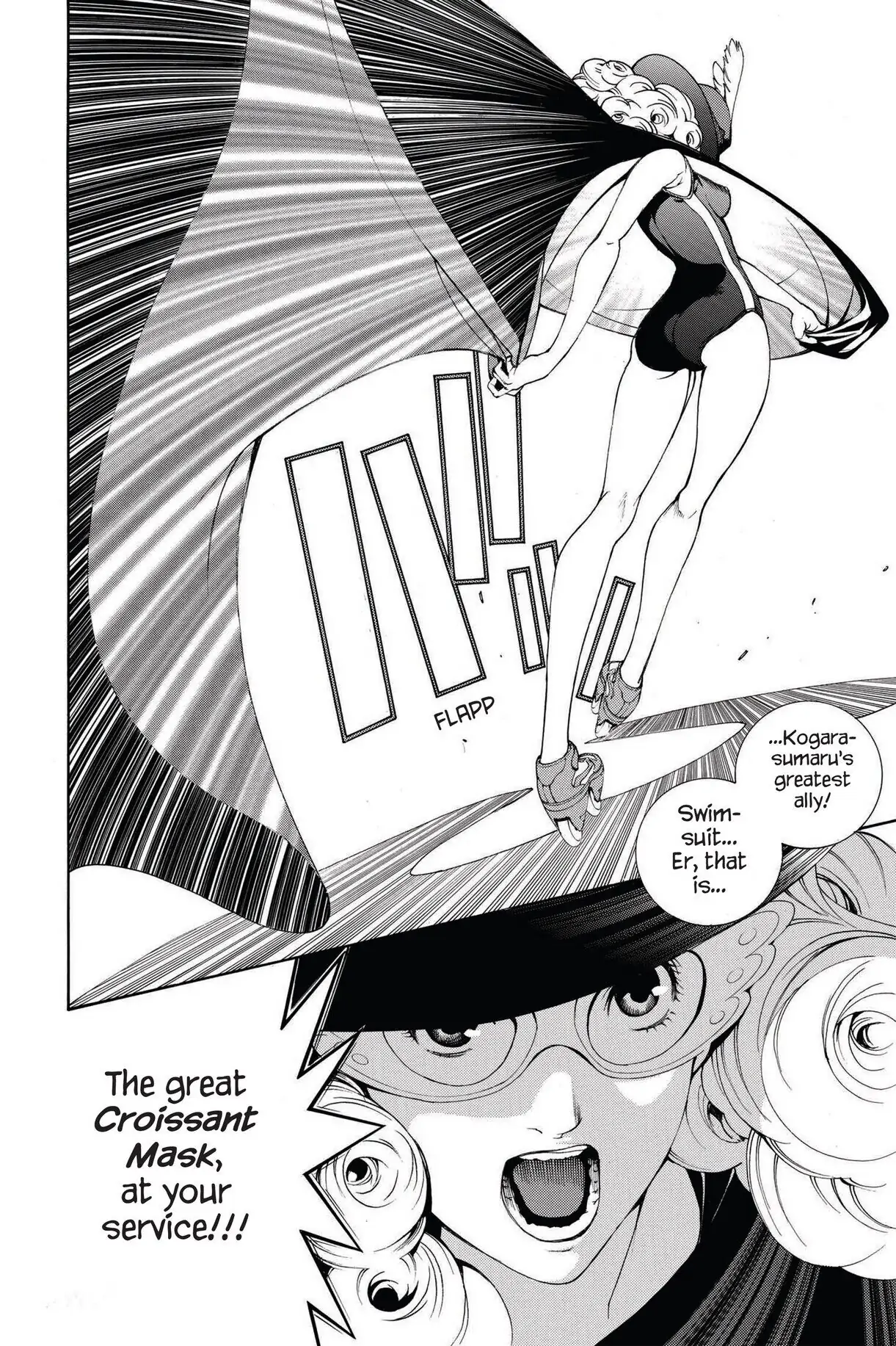 Air Gear Chapter 238 image 23